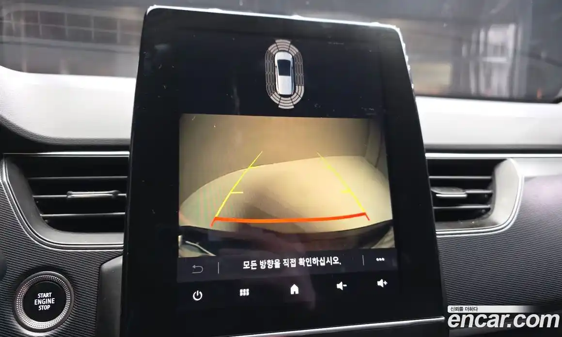 Renault XM3 2020 1.3 Автомат в Москве № 423715, фото 16