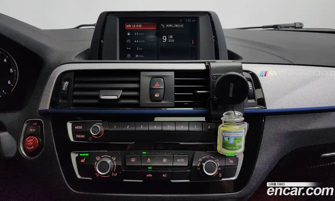 BMW 1-Series 2018 2.0 Автомат в Москве № 426642, фото 16