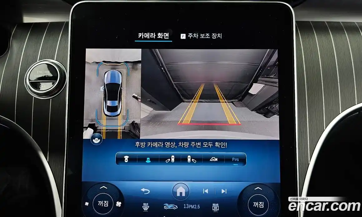 Mercedes-Benz CLE-Class 2024 3.0 Автомат в Москве № 426896, фото 15