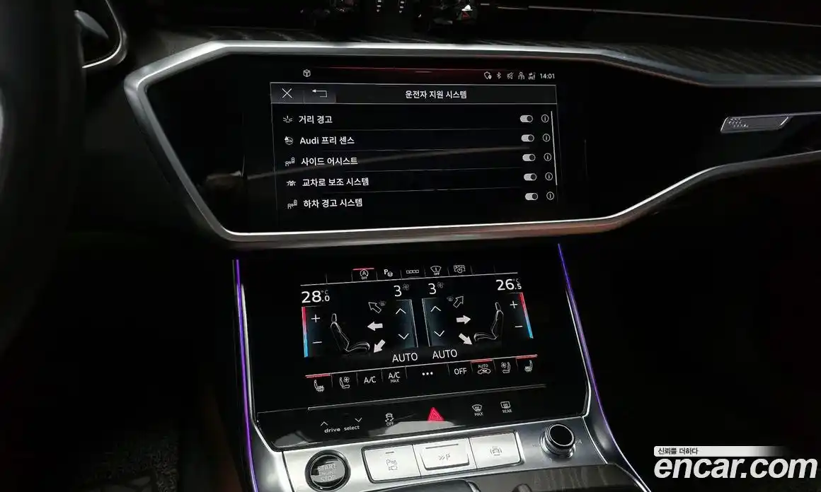 Audi A6 2023 2.0 Автомат в Москве № 428680, фото 16