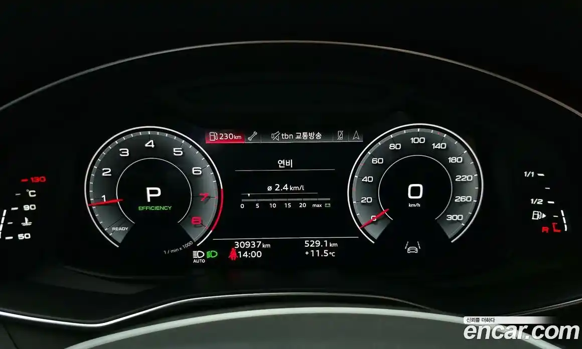 Audi A6 2023 2.0 Автомат в Москве № 428680, фото 8