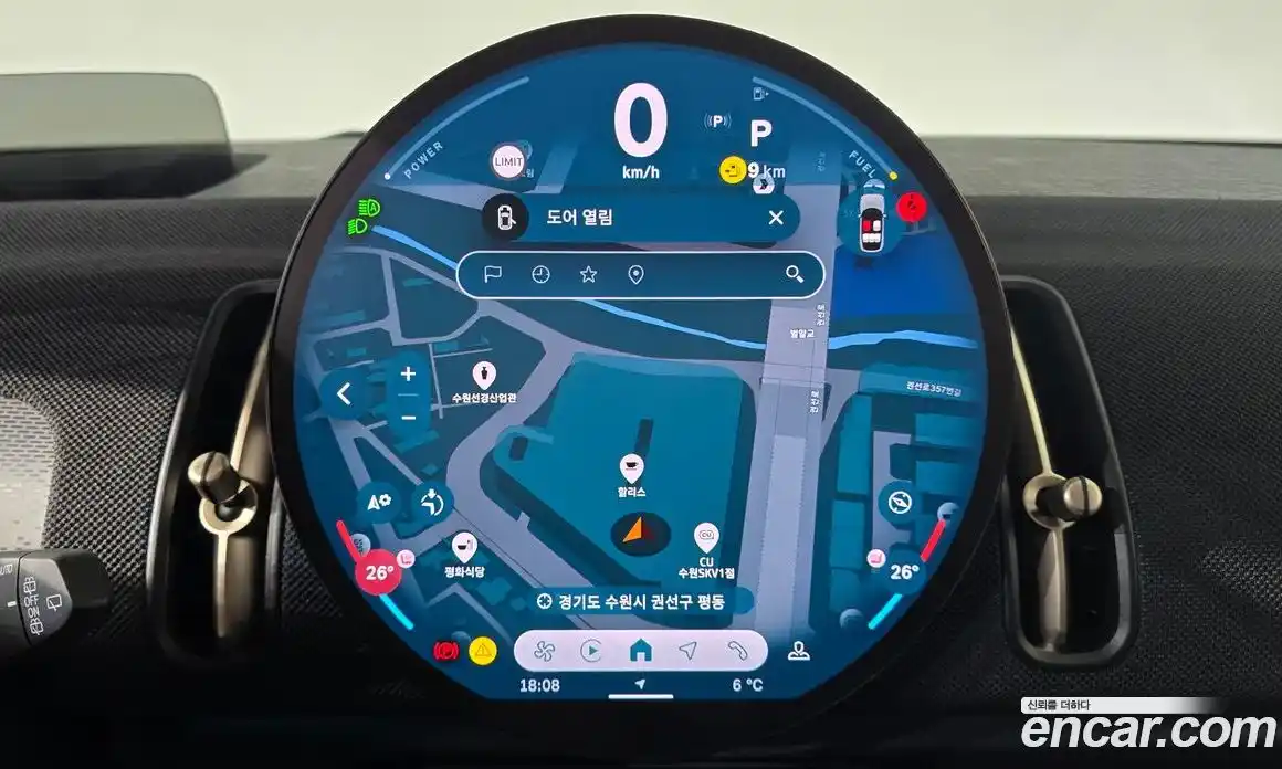 Mini Countryman 2024 2.0 Автомат в Москве № 431874, фото 14