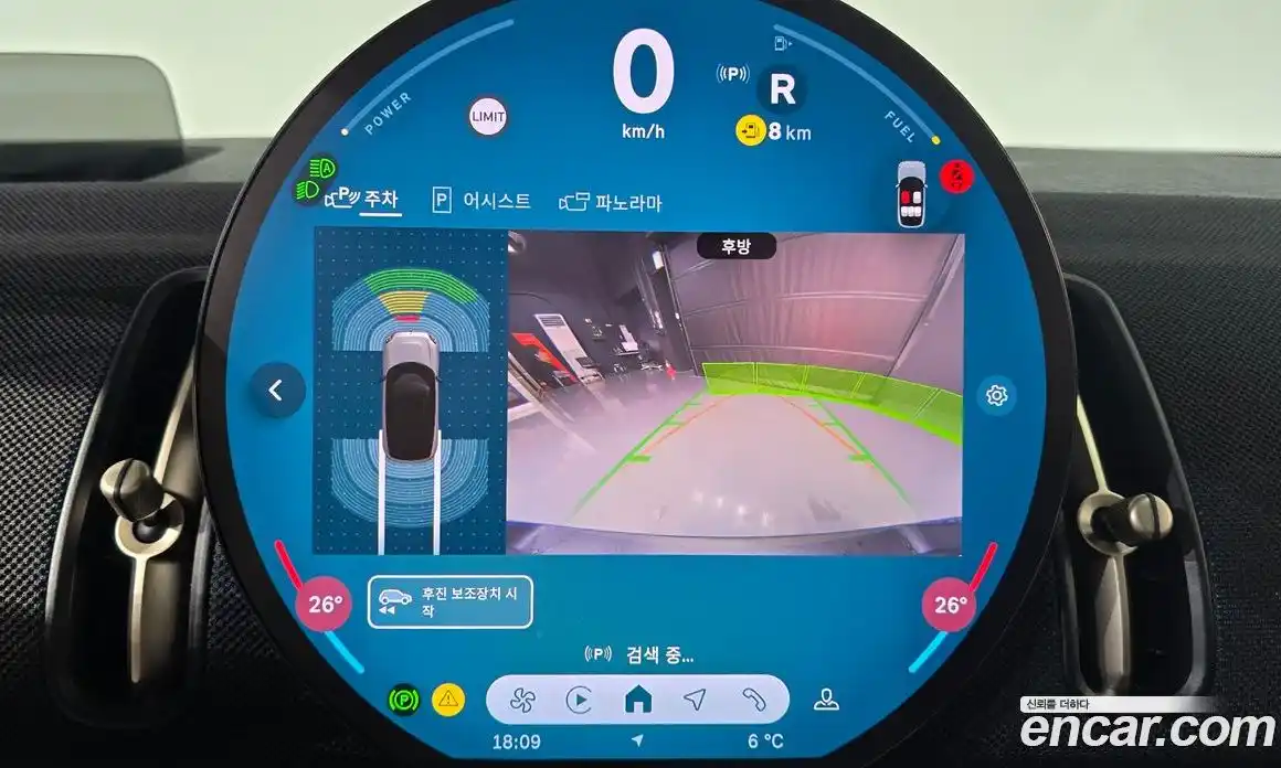 Mini Countryman 2024 2.0 Автомат в Москве № 431874, фото 15