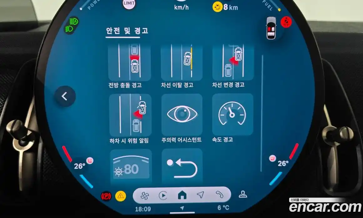 Mini Countryman 2024 2.0 Автомат в Москве № 431874, фото 16