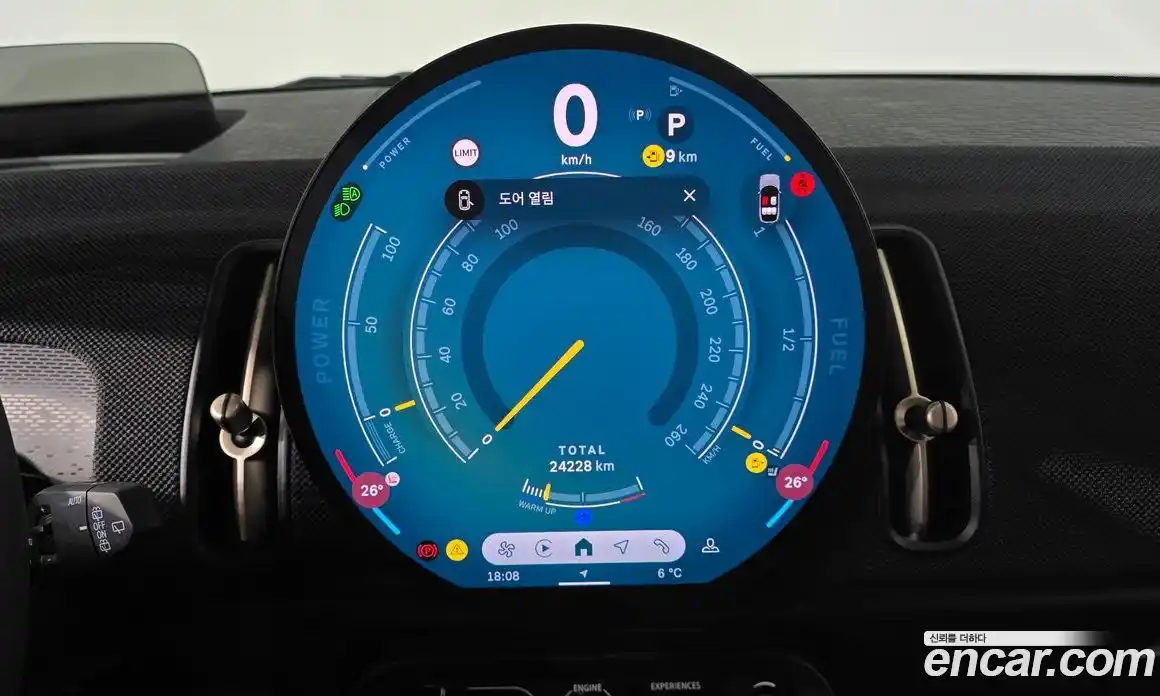 Mini Countryman 2024 2.0 Автомат в Москве № 431874, фото 8