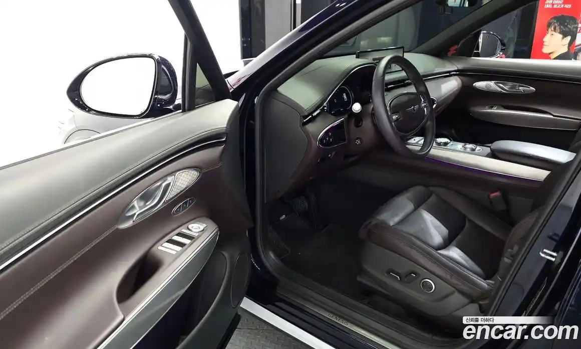 Genesis GV70 2024 2.5 Автомат в Москве № 453058, фото 11