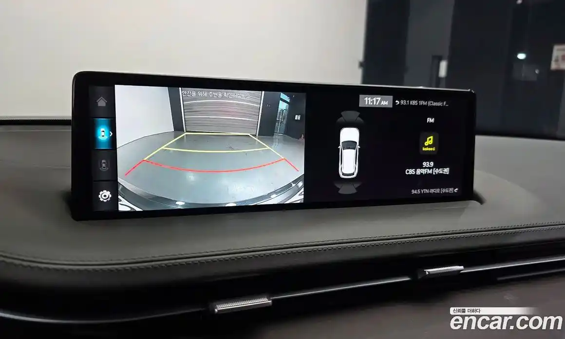 Genesis GV70 2024 2.5 Автомат в Москве № 453058, фото 15