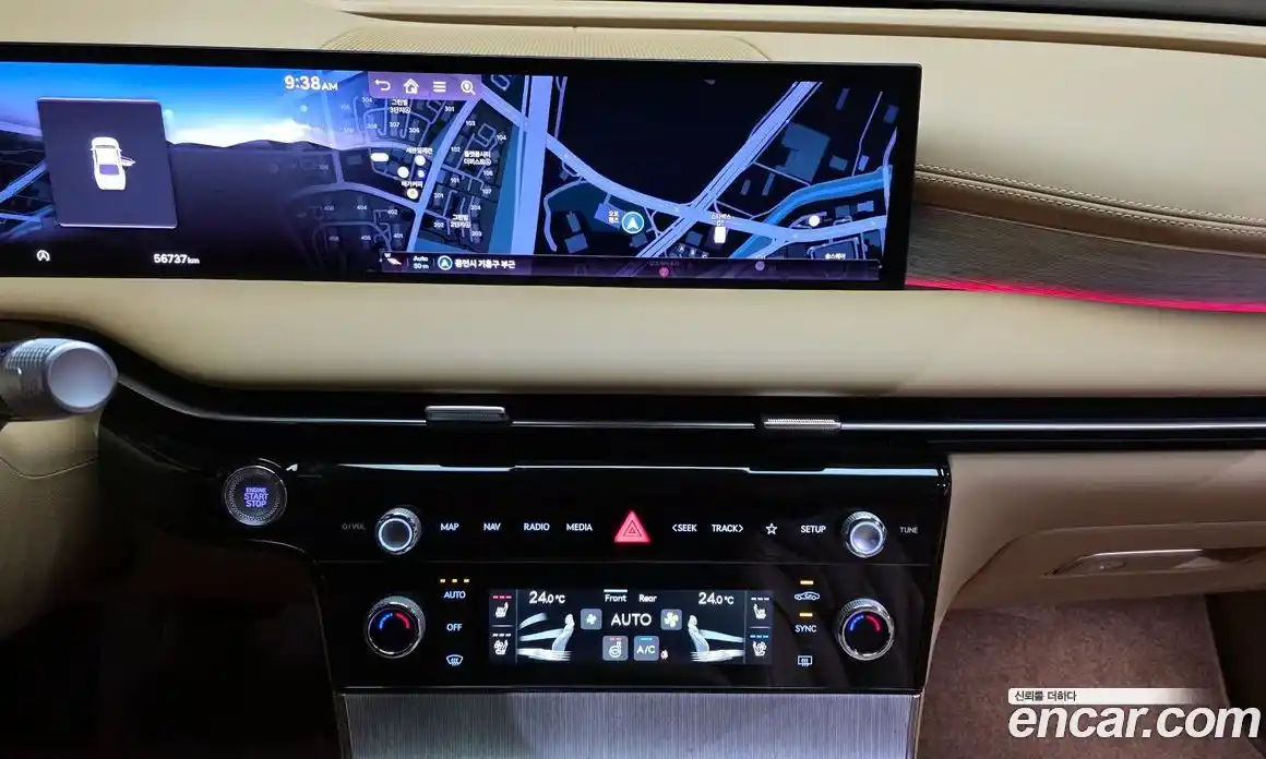 Genesis G80 2025 2.5 Автомат в Москве № 453212, фото 15