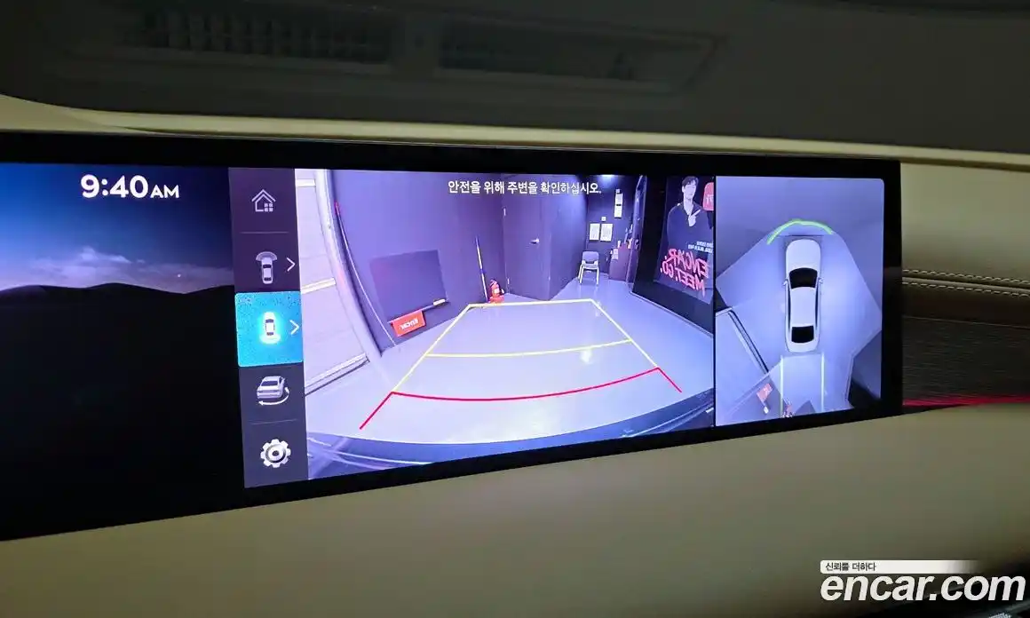 Genesis G80 2025 2.5 Автомат в Москве № 453212, фото 16