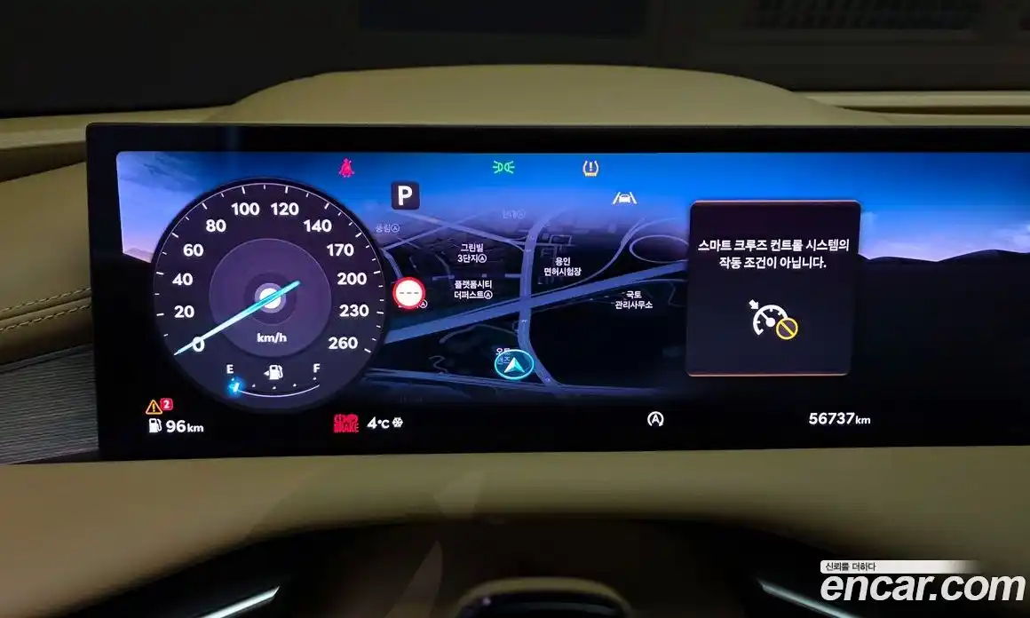 Genesis G80 2025 2.5 Автомат в Москве № 453212, фото 8