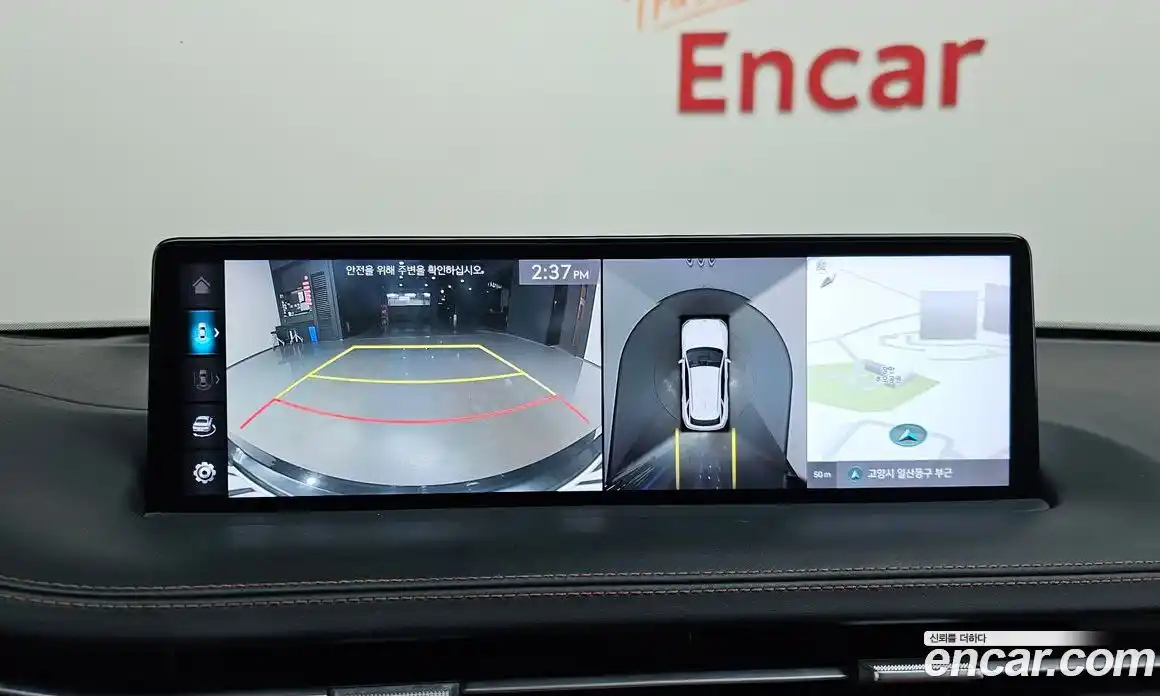 Genesis GV70 2023 2.5 Автомат в Москве № 453456, фото 14