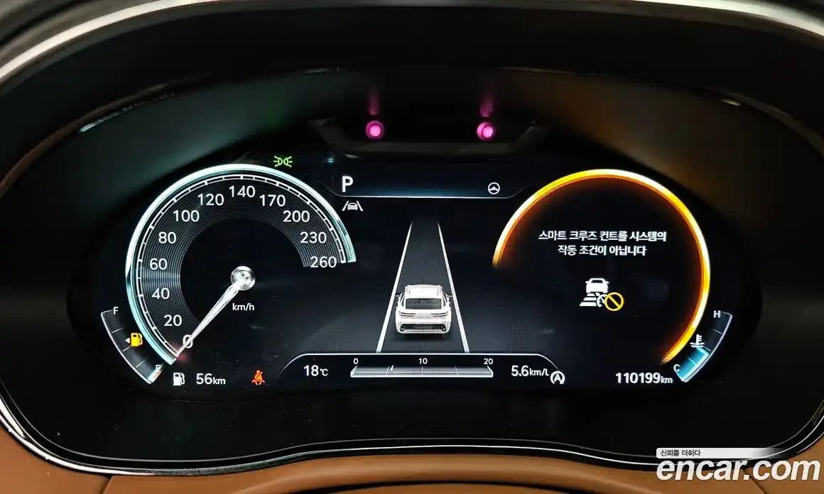 Genesis GV70 2023 2.5 Автомат в Москве № 453456, фото 7