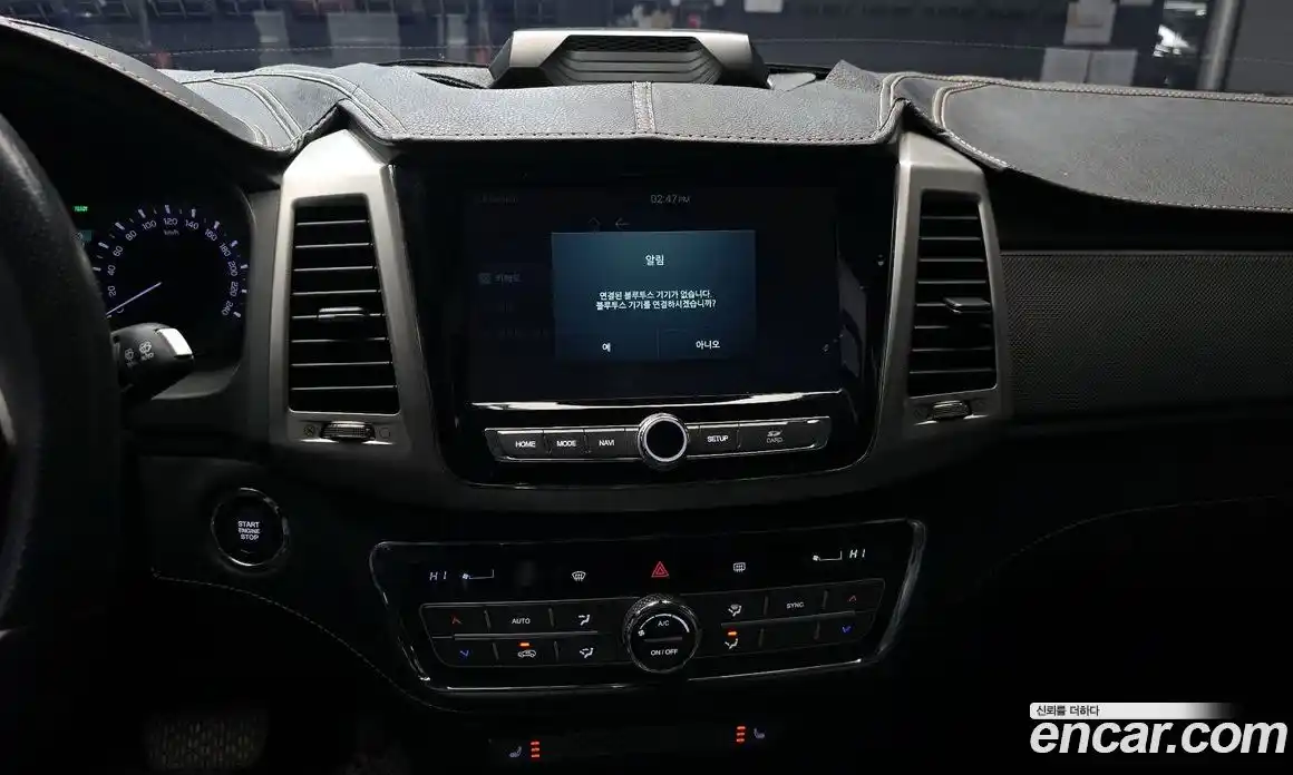 SsangYong Rexton 2018 2.2 Автомат в Москве № 454446, фото 16