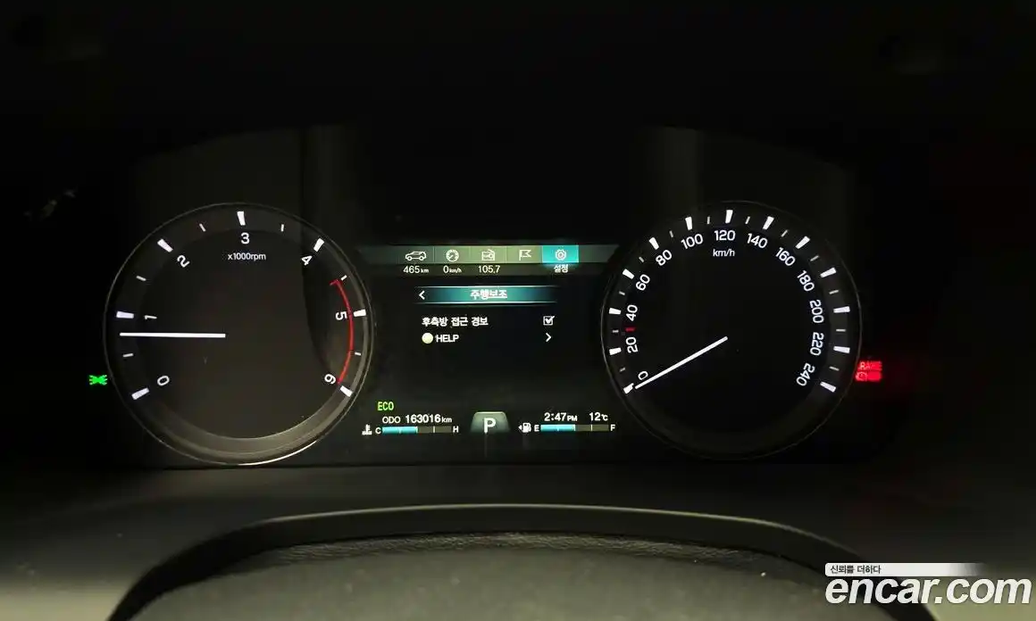 SsangYong Rexton 2018 2.2 Автомат в Москве № 454446, фото 8