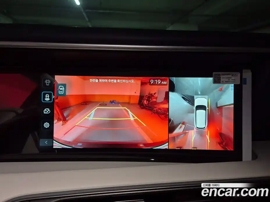 Hyundai Palisade 2026 2.5 Автомат в Москве № 456589, фото 14