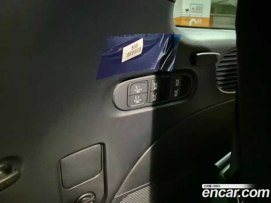 Hyundai Palisade 2026 2.5 Автомат в Москве № 456589, фото 20