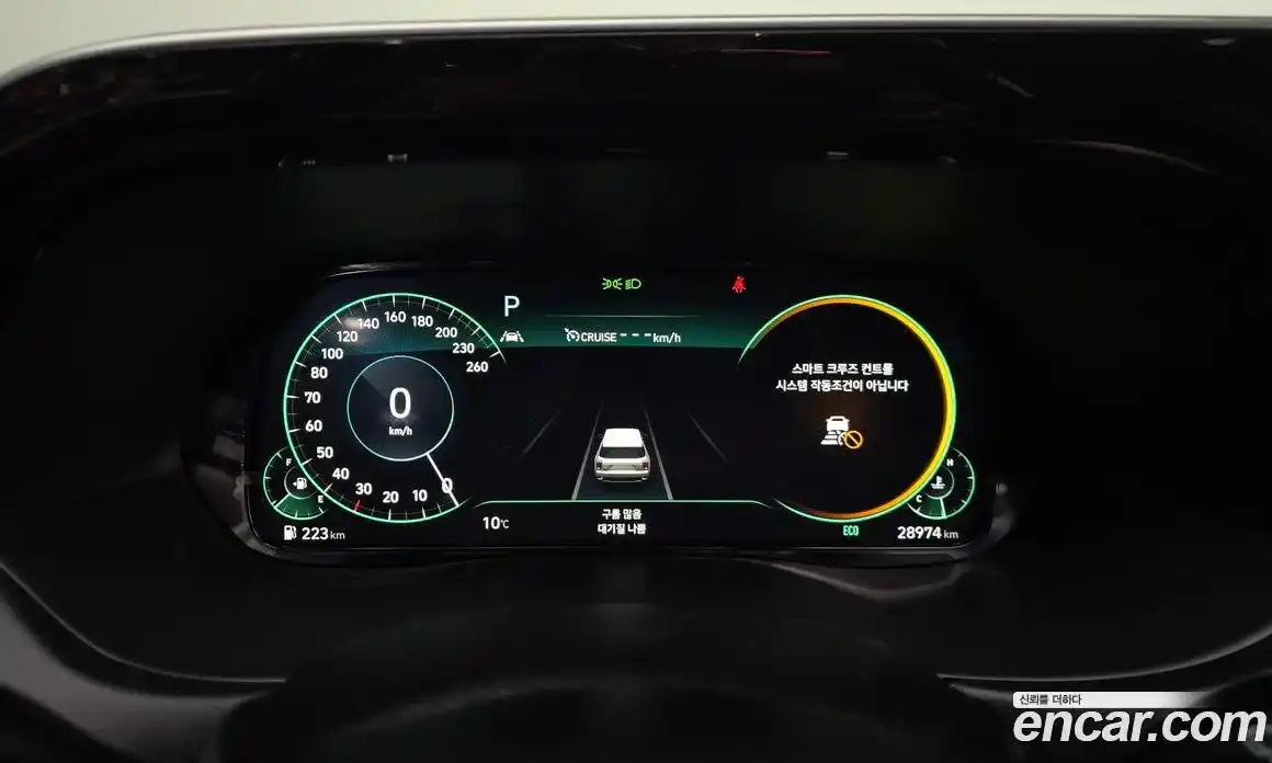 Hyundai Palisade 2022 3.8 Автомат в Москве № 458184, фото 8