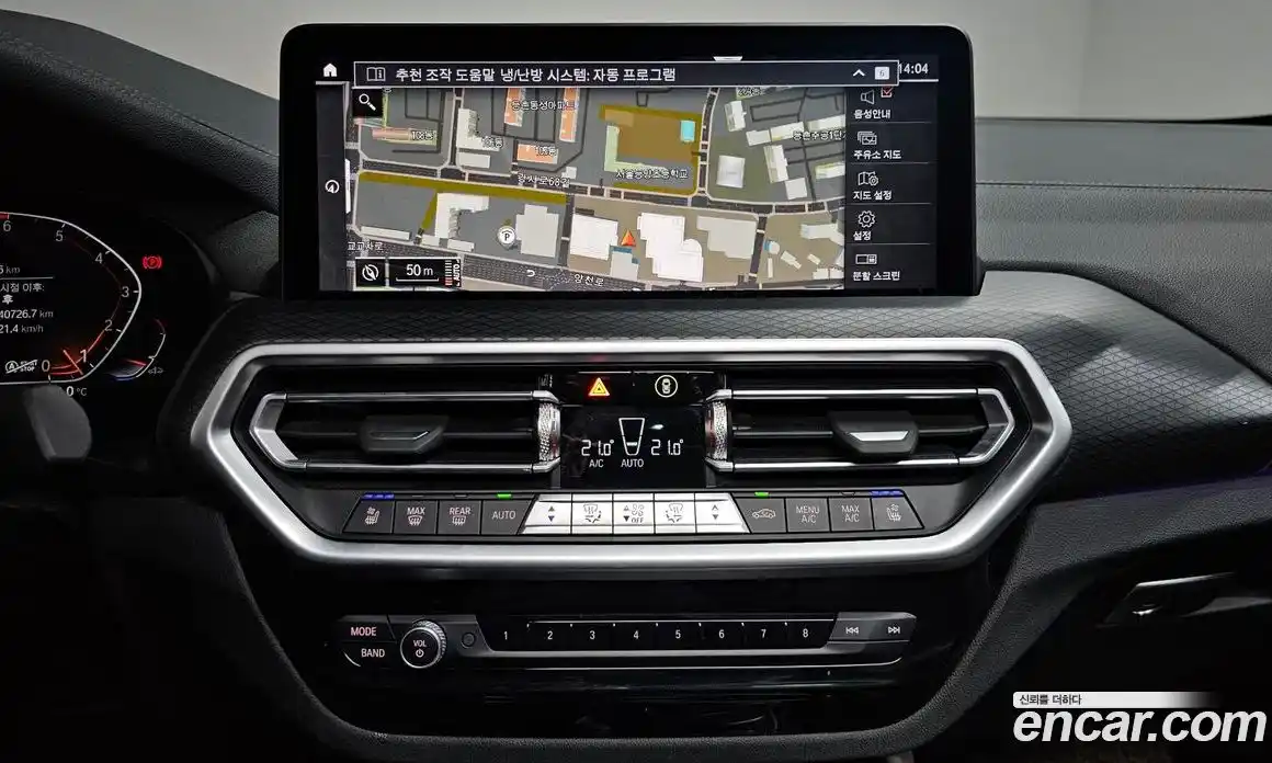 BMW X4 2022 2.0 Автомат в Москве № 464351, фото 14