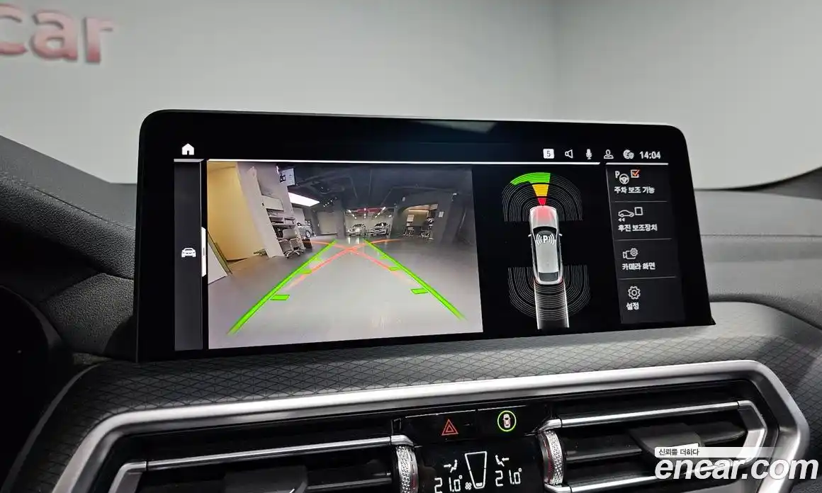 BMW X4 2022 2.0 Автомат в Москве № 464351, фото 15