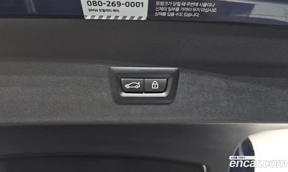 BMW X4 2022 2.0 Автомат в Москве № 464351, фото 19