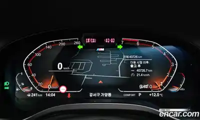 BMW X4 2022 2.0 Автомат в Москве № 464351, миниатюра 8