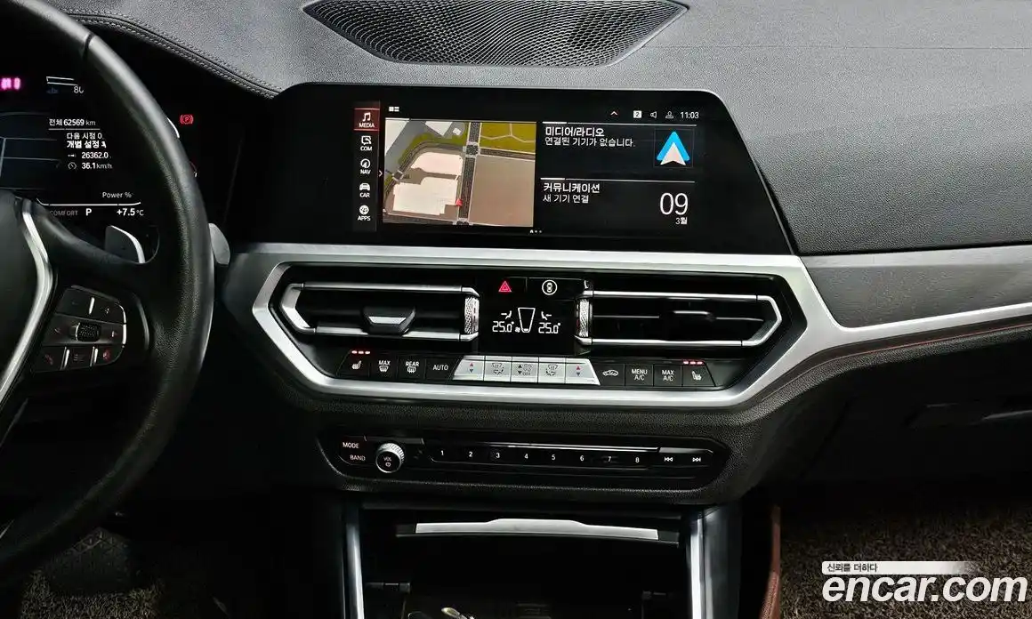 BMW 3-Series 2021 2.0 Автомат в Москве № 464929, фото 15