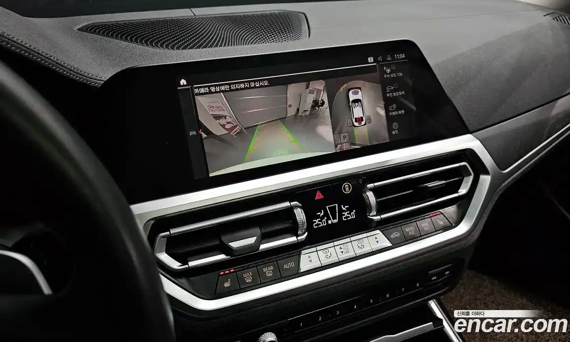 BMW 3-Series 2021 2.0 Автомат в Москве № 464929, фото 16