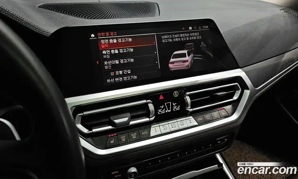 BMW 3-Series 2021 2.0 Автомат в Москве № 464929, фото 17