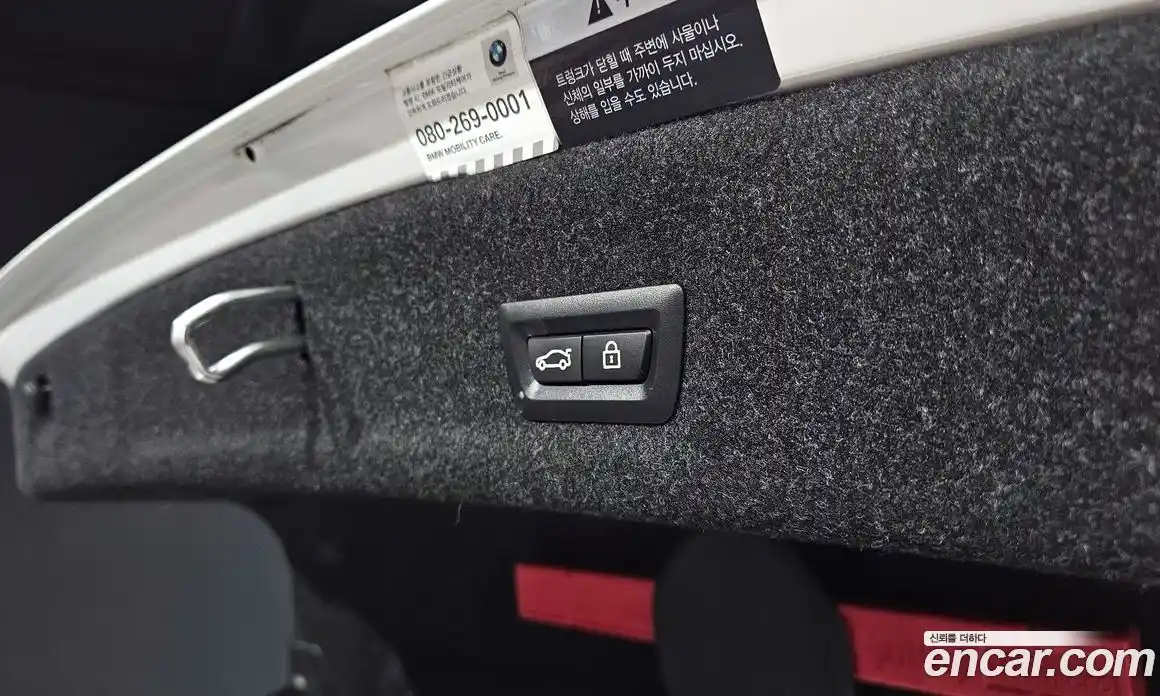 BMW 3-Series 2021 2.0 Автомат в Москве № 464929, фото 20