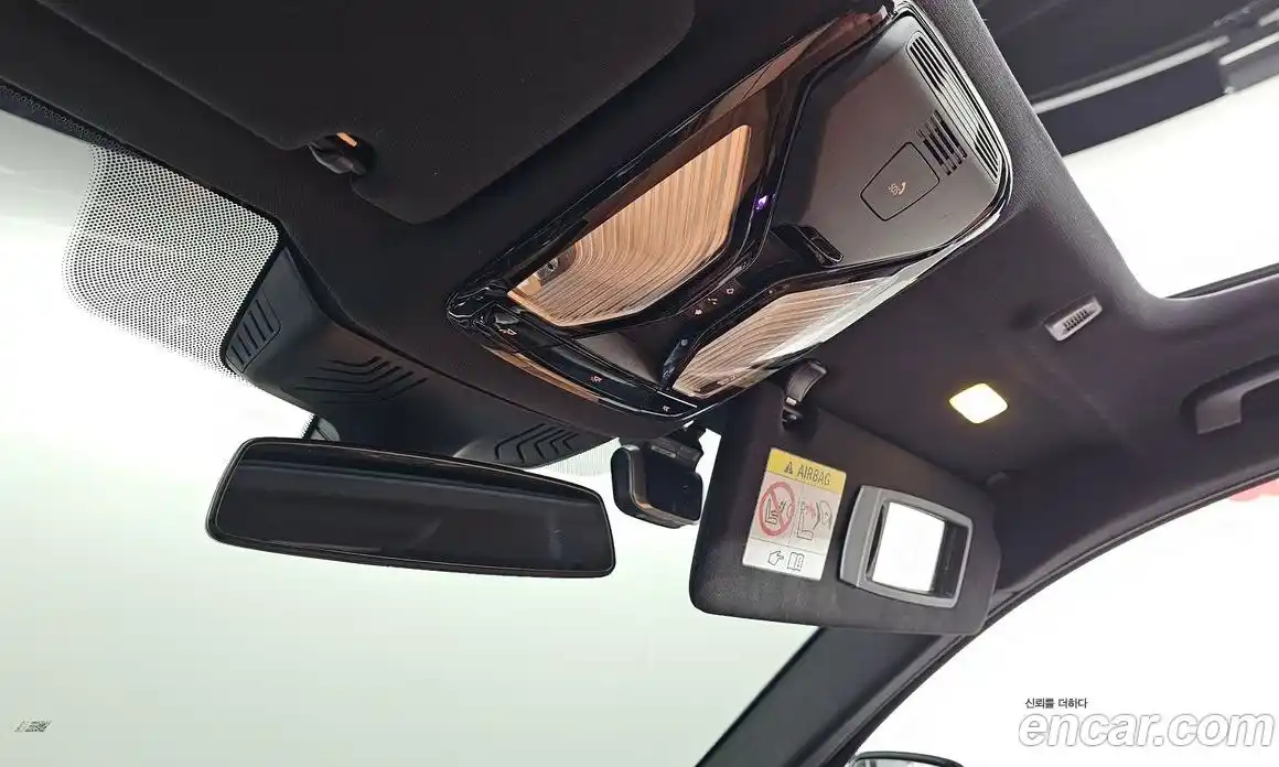 BMW 5-Series 2021 2.0 Автомат в Москве № 465420, фото 13