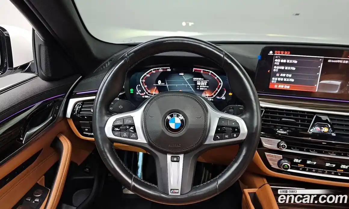 BMW 5-Series 2021 2.0 Автомат в Москве № 465420, фото 14