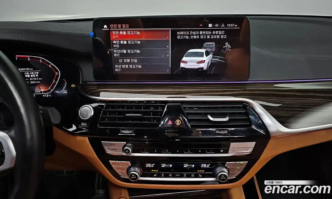 BMW 5-Series 2021 2.0 Автомат в Москве № 465420, фото 18