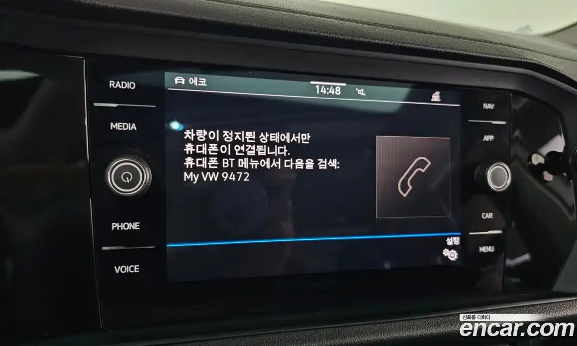 Volkswagen Jetta 2021 1.4 Автомат в Москве № 472222, фото 15