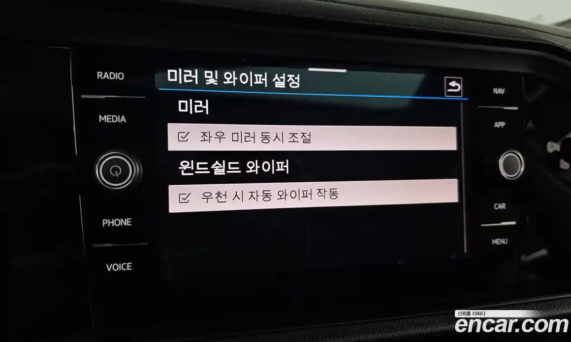 Volkswagen Jetta 2021 1.4 Автомат в Москве № 472222, фото 16