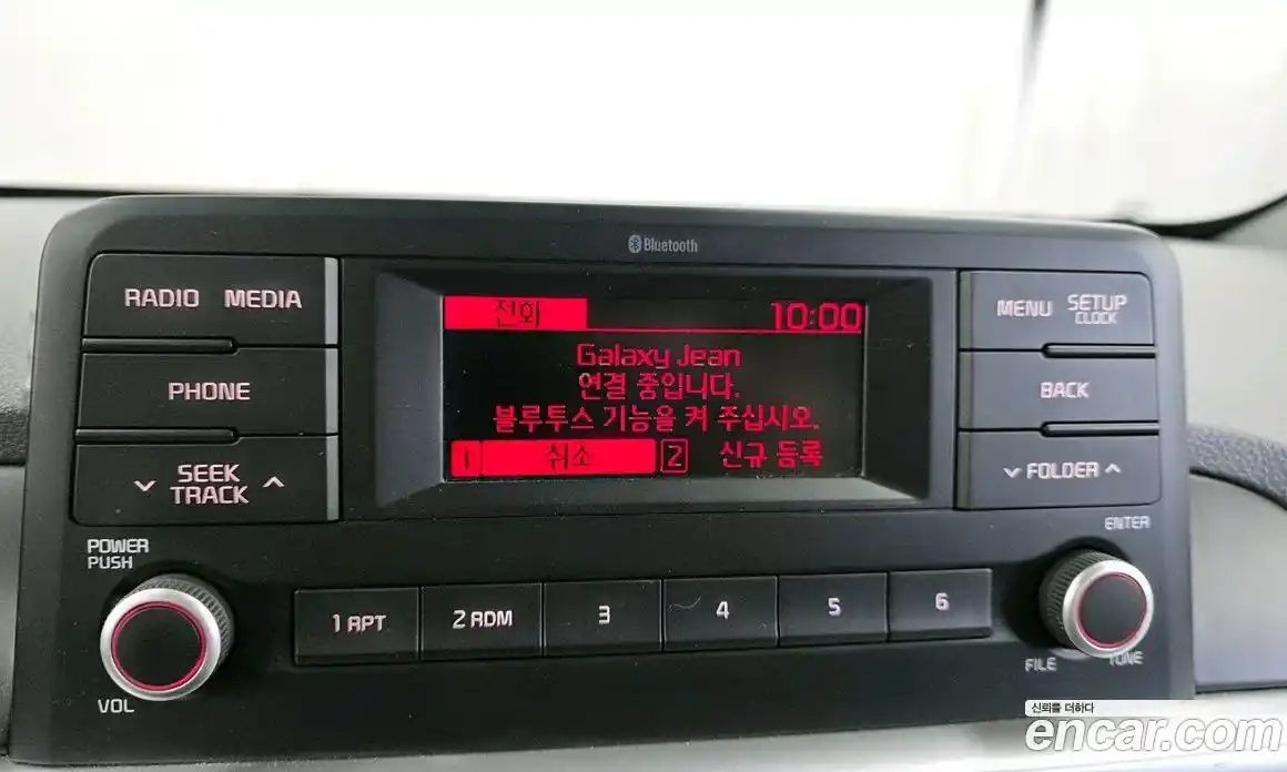 Kia Morning 2020 1.0 Автомат в Москве № 4890, фото 6