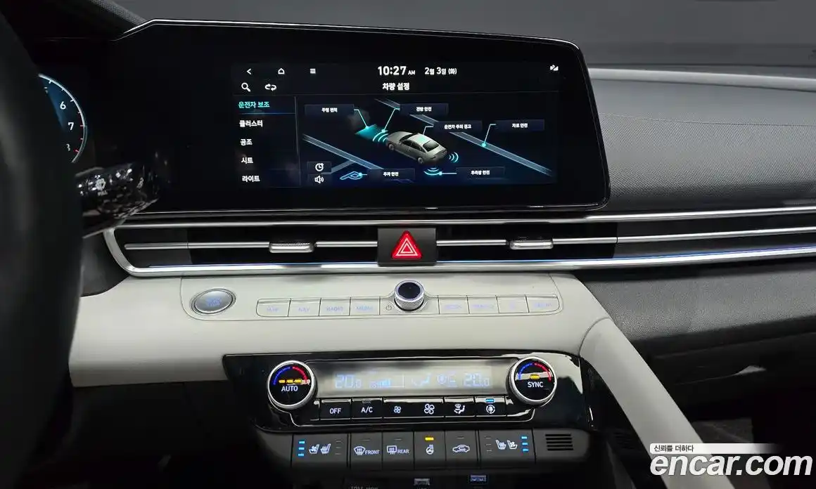 Hyundai Avante 2022 1.6 Автомат в Москве № 49484, фото 14