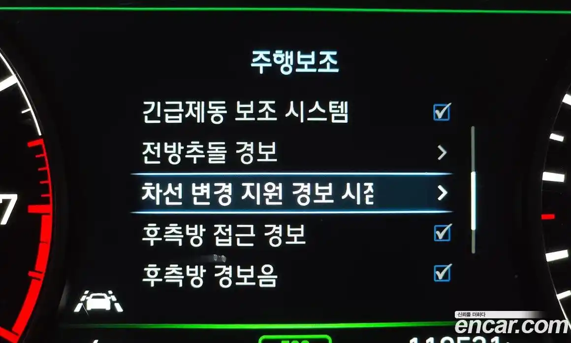 Genesis EQ900 2016 5.0 Автомат в Москве № 55016, фото 18