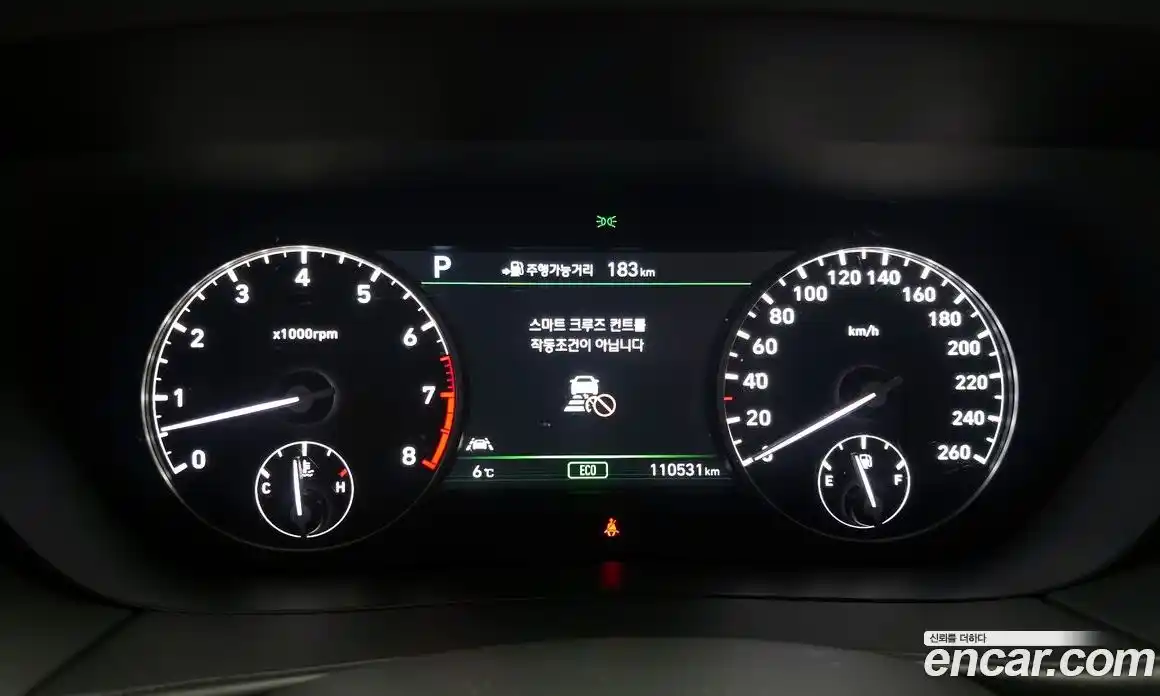 Genesis EQ900 2016 5.0 Автомат в Москве № 55016, фото 8