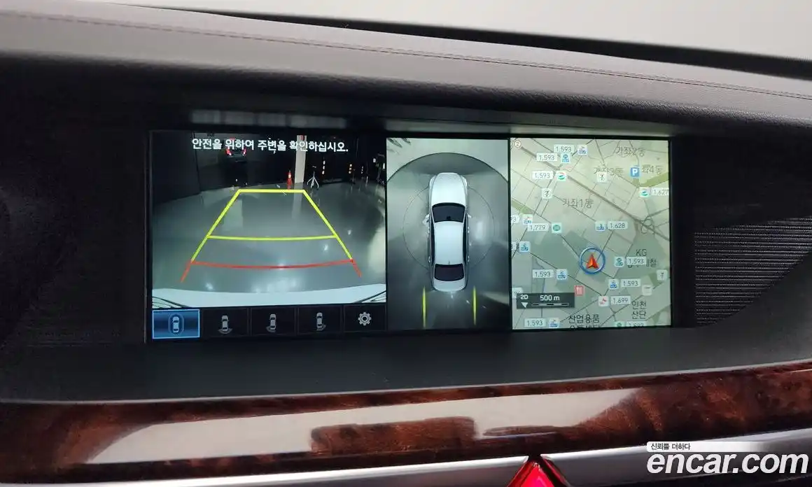 Genesis EQ900 2016 3.3 Автомат в Москве № 57346, фото 15