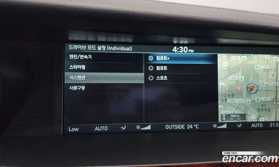 Genesis EQ900 2016 3.3 Автомат в Москве № 57346, фото 16