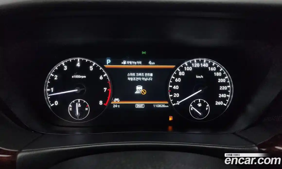 Genesis EQ900 2016 3.3 Автомат в Москве № 57346, фото 8