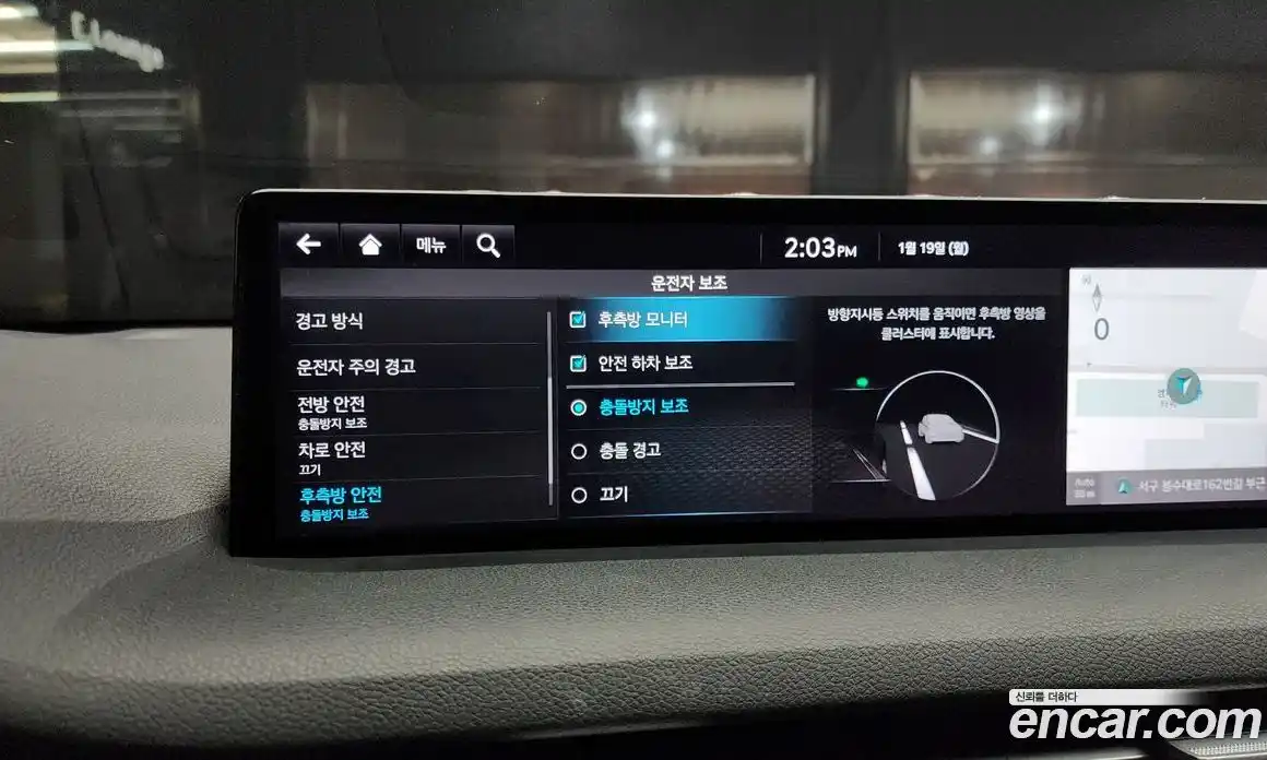 Genesis GV70 2022 2.5 Автомат в Москве № 58142, фото 15