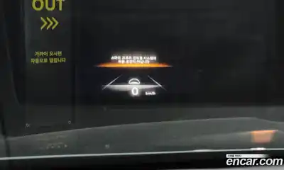 Genesis GV70 2022 2.5 Автомат в Москве № 58142, миниатюра 3