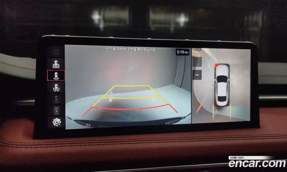 Genesis G70 2023 3.3 Автомат в Москве № 58824, фото 15