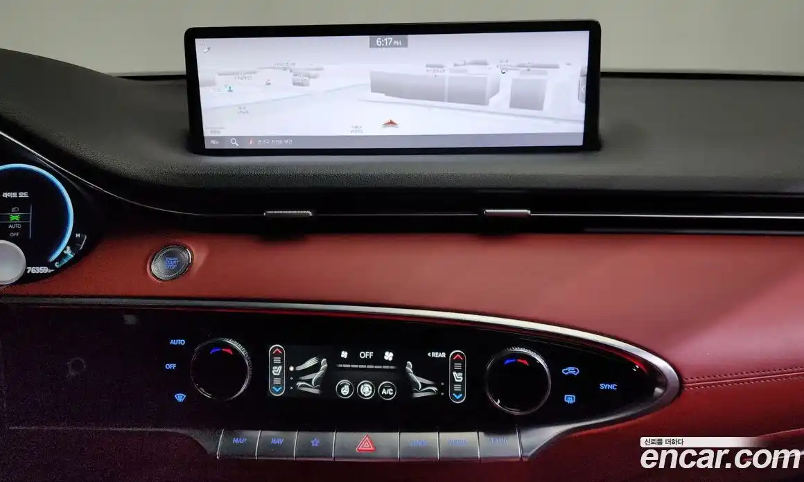 Genesis GV70 2022 2.5 Автомат в Москве № 59172, фото 16