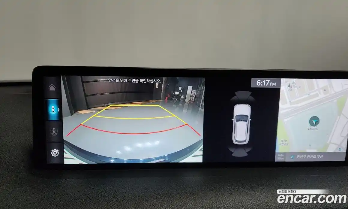 Genesis GV70 2022 2.5 Автомат в Москве № 59172, фото 8