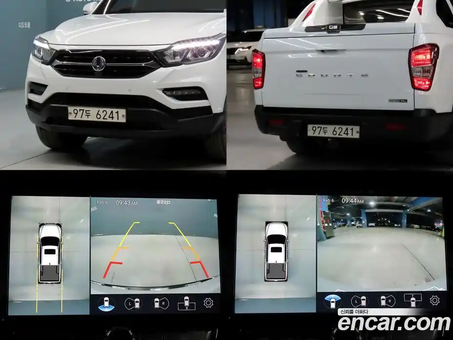 SsangYong Rexton 2021 2.2 Автомат в Москве № 69486, фото 20