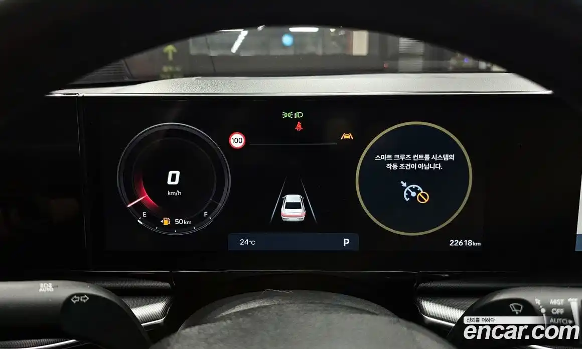 Hyundai Grandeur 2023 3.5 Автомат в Москве № 7781, фото 3