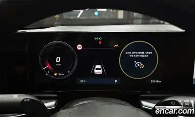 Hyundai Grandeur 2023 3.5 Автомат в Москве № 7781, миниатюра 3