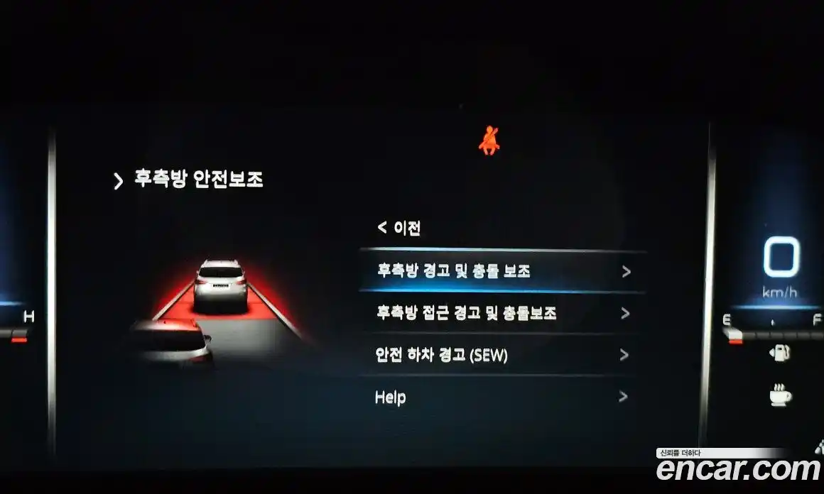 SsangYong Rexton 2024 2.2 Автомат в Москве № 98623, фото 10